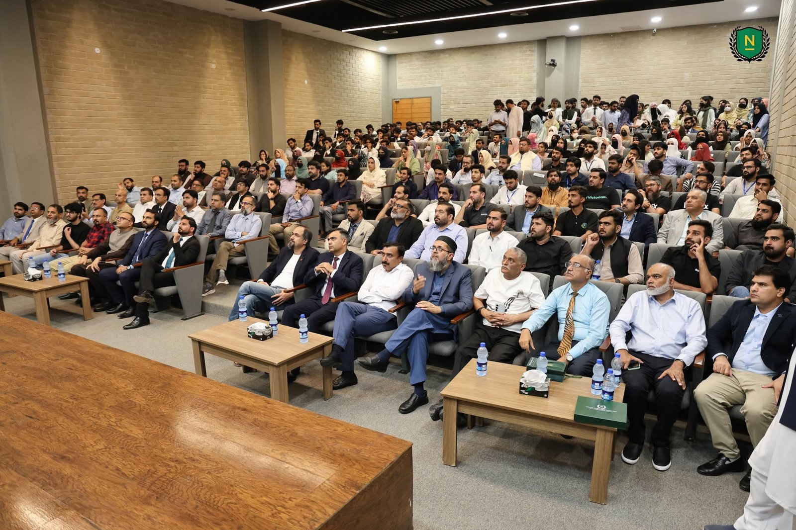 Namal University Mianwali