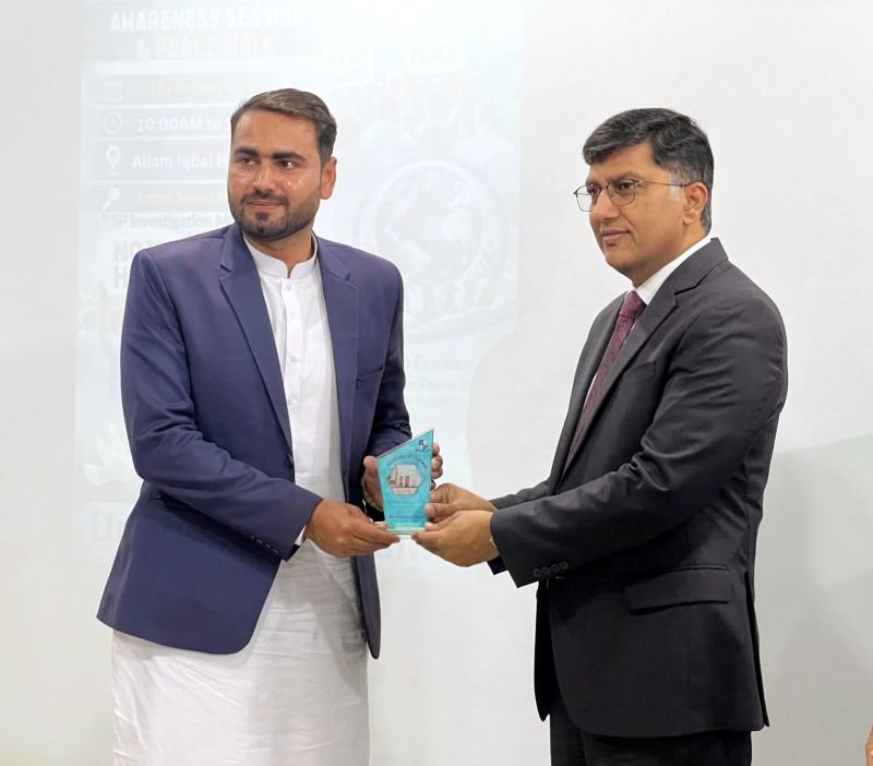 AI Workshop at University of Mianwali